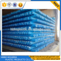 china wholesale polypropylene film rolls